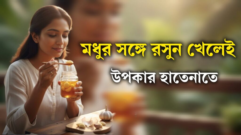 WhatsApp Image 2025 11 30 At 9.01.36 PM 1024x576